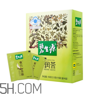 碧生源常潤茶過期了還能喝嗎？碧生源常潤茶有依賴性嗎？