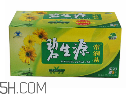 碧生源常潤茶能長期喝嗎？碧生源常潤茶能治便秘嗎？
