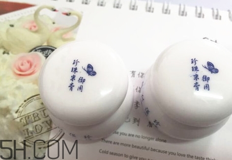 suhu尚惠珍珠米膏怎么用？尚惠珍珠米膏好用嗎？