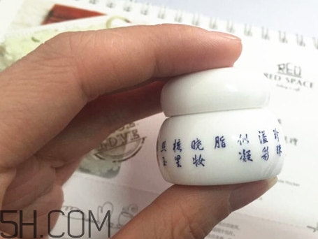 suhu尚惠珍珠米膏怎么用？尚惠珍珠米膏好用嗎？