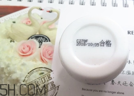 suhu尚惠珍珠米膏怎么用？尚惠珍珠米膏好用嗎？