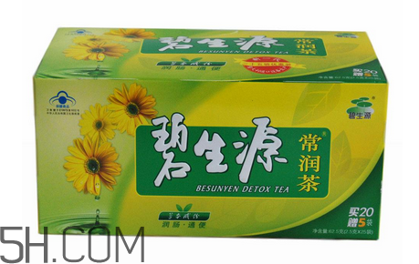 碧生源常潤茶能祛痘嗎？碧生源常潤茶能排毒嗎？