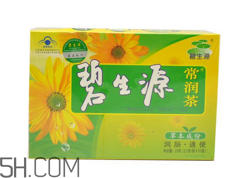 碧生源常潤茶能祛痘嗎？碧生源常潤茶能排毒嗎？