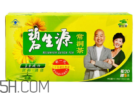 碧生源常潤(rùn)茶怎么喝？喝碧生源常潤(rùn)茶能瘦嗎？