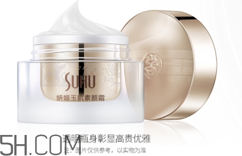suhu尚惠素顏霜好用嗎？尚惠素顏霜多少錢(qián)？