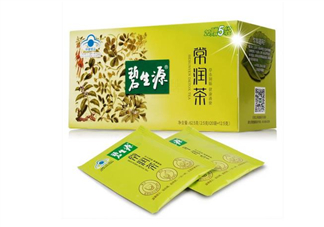 碧生源常潤茶飯前喝還是飯后喝_什么時候喝最好？
