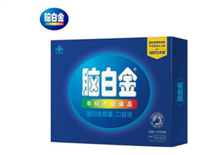 腦白金能治療失眠嗎？腦白金能治便秘嗎？