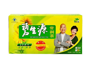碧生源常潤茶怎么喝？喝碧生源常潤茶能瘦嗎？