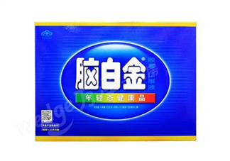 腦白金多少錢一盒2018？腦白金價(jià)格