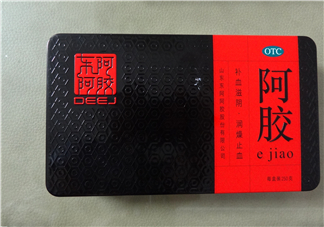 東阿阿膠會(huì)過期嗎？東阿阿膠會(huì)發(fā)胖嗎？
