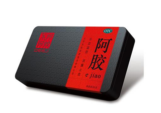 東阿阿膠可以止血嗎？東阿阿膠孕婦可以吃嗎？