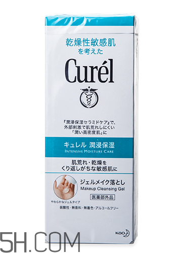 珂潤卸妝啫喱好用嗎？珂潤卸妝啫喱測評