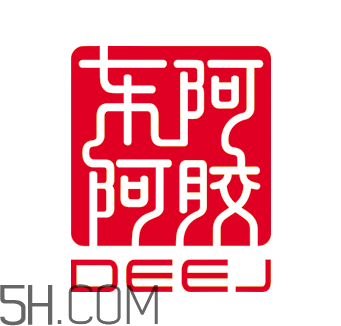 東阿阿膠是保健品嗎？東阿阿膠是真的嗎？
