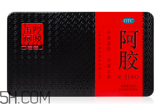 東阿阿膠可以直接吃嗎？阿膠可以直接含著吃嗎？