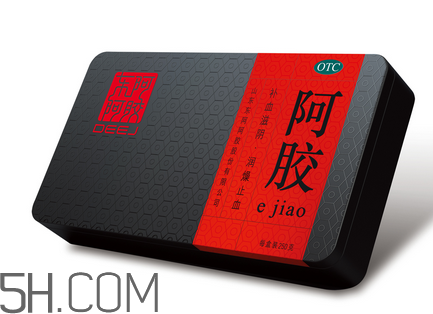 東阿阿膠可以止血嗎？東阿阿膠孕婦可以吃嗎？