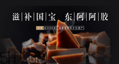 東阿阿膠可以止血嗎？東阿阿膠孕婦可以吃嗎？