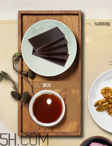 東阿阿膠能帶飛機(jī)上嗎？東阿阿膠能治失眠嗎？