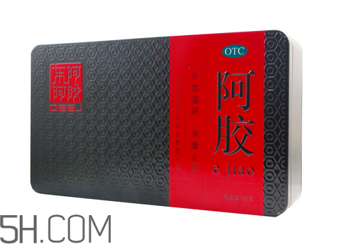 東阿阿膠有幾種包裝？東阿阿膠有紙盒包裝嗎？