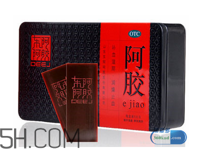 東阿阿膠有幾種包裝？東阿阿膠有紙盒包裝嗎？