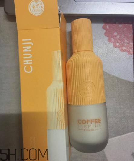 春紀(jì)咖啡醒膚緊致乳多少錢？春紀(jì)咖啡醒膚緊致乳價(jià)格