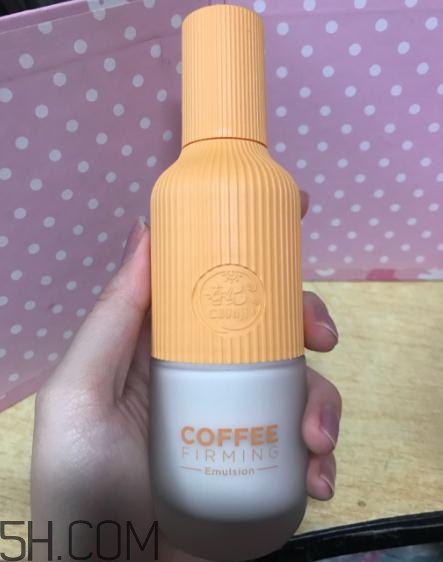 春紀(jì)咖啡醒膚緊致乳好用嗎？春紀(jì)咖啡醒膚緊致乳評測