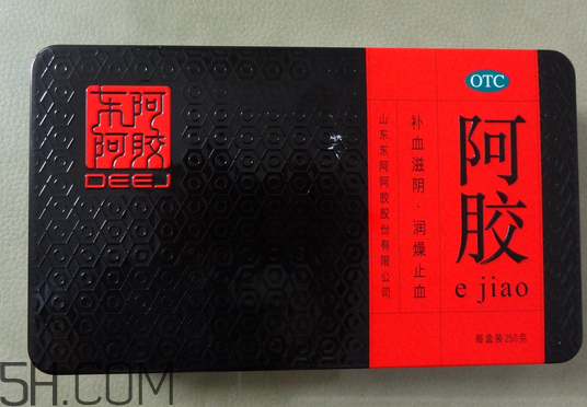 東阿阿膠會(huì)過(guò)期嗎？東阿阿膠會(huì)發(fā)胖嗎？