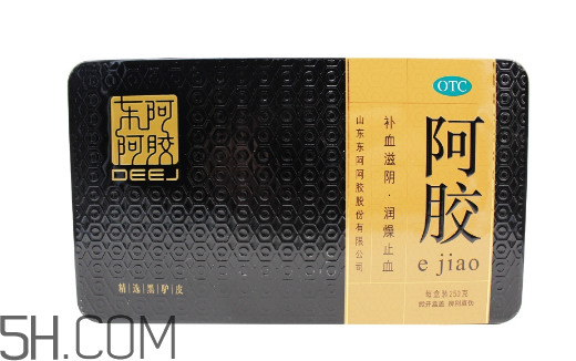 東阿阿膠會(huì)過(guò)期嗎？東阿阿膠會(huì)發(fā)胖嗎？