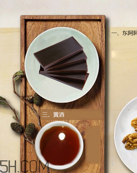 東阿阿膠多少錢一斤？東阿阿膠多久吃一次好？