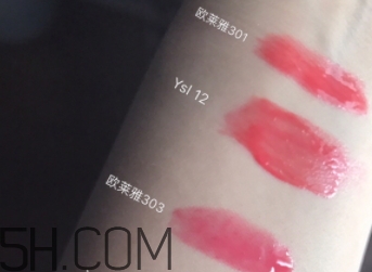 歐萊雅唇釉301和303哪個(gè)好看？歐萊雅唇釉301和303對(duì)比