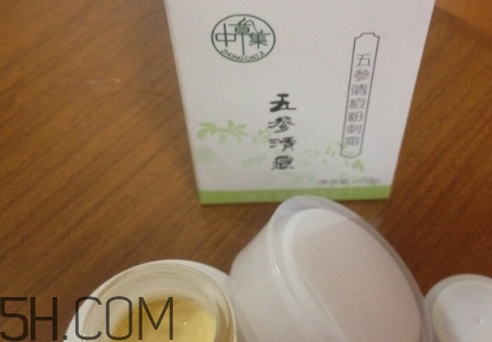 中草集是什么牌子？中草集好用嗎