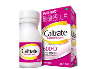 鈣爾奇是口服還是咀嚼？鈣爾奇是惠氏的嗎？