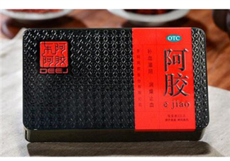 東阿阿膠是什么味道？東阿阿膠的成分是什么？
