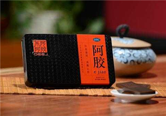 怎么辨別東阿阿膠真假？東阿阿膠怎么查真?zhèn)危?>
         				<strong>怎么辨別東阿阿膠真假？東阿阿膠怎么查真?zhèn)危?/strong>
         			</a>
         				<p>東阿阿膠是最暢銷的阿膠品牌，由此產(chǎn)生了很多假貨，下面5號網(wǎng)的小編為你們介紹怎么辨別東阿阿膠真假？東阿阿膠怎么查真?zhèn)危?/p>
         		</li> 
                                               <li>
         			<a href=