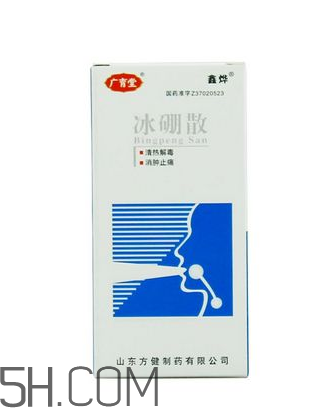 冰硼散能吃嗎？冰硼散吃下去了怎么辦？