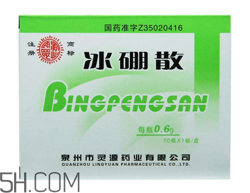冰硼散能治痔瘡嗎？冰硼散可以治鵝口瘡嗎？