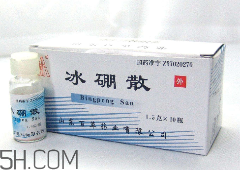 冰硼散能治口腔潰瘍嗎？冰硼散治潰瘍好嗎？