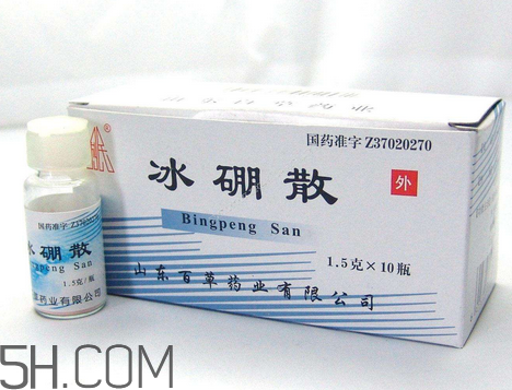 冰硼散能治牙疼嗎？牙疼用冰硼散可以嗎？