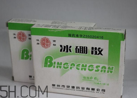 冰硼散能治牙疼嗎？牙疼用冰硼散可以嗎？