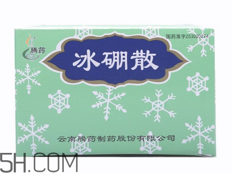 冰硼散能治牙疼嗎？牙疼用冰硼散可以嗎？