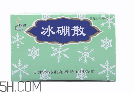 冰硼散能治婦科病嗎？冰硼散能治婦科炎癥嗎？
