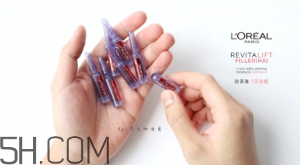 歐萊雅7天安瓶怎么用？歐萊雅七天安瓶多久用一次？