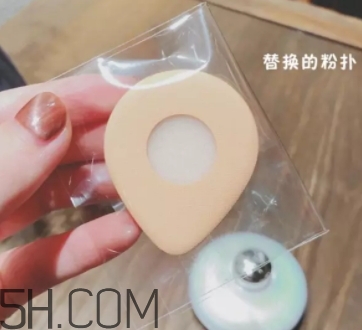 perfect skin雪花磁石氣墊怎么用？
