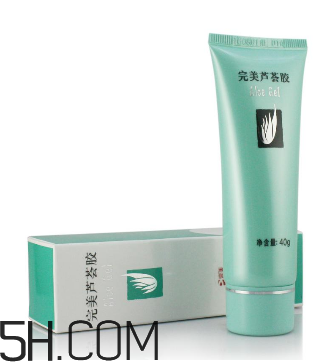 完美蘆薈膠治狐臭嗎？完美蘆薈膠功效