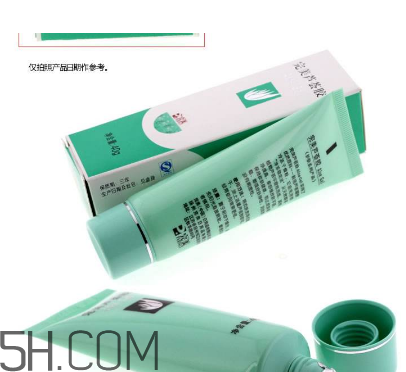 完美蘆薈膠祛斑嗎？完美蘆薈膠可以吃嗎？