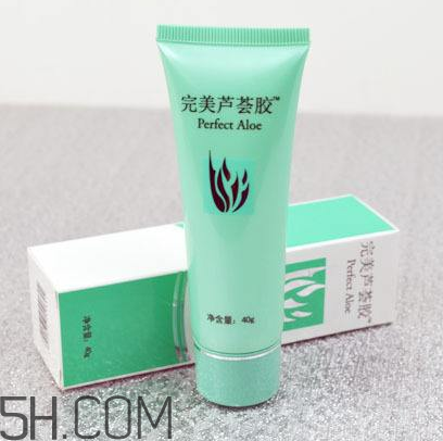 完美蘆薈膠祛斑嗎？完美蘆薈膠可以吃嗎？