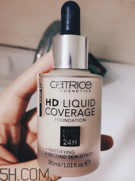 德國catrice小滴管粉底液好用嗎？德國catrice小滴管粉底液多少錢？