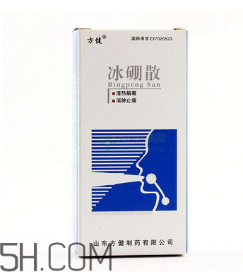 冰硼散能治腳氣嗎？腳氣怎么治療能除根？