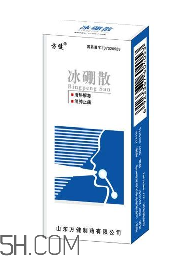 冰硼散能治腳氣嗎？腳氣怎么治療能除根？