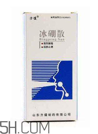冰硼散可以敷傷口嗎？傷口化膿能用冰硼散嗎？