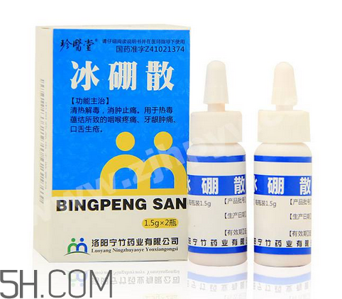 冰硼散可以敷傷口嗎？傷口化膿能用冰硼散嗎？